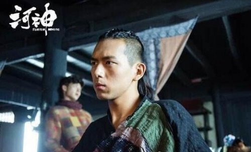 《河神》这部电视剧的大结局？