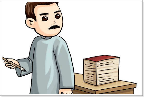 鲁讯的资料简介