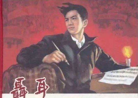 义勇军进行曲歌词