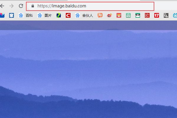 百度如何将自己的图片上传？