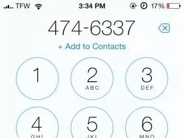 怎么查询固定电话分机号？