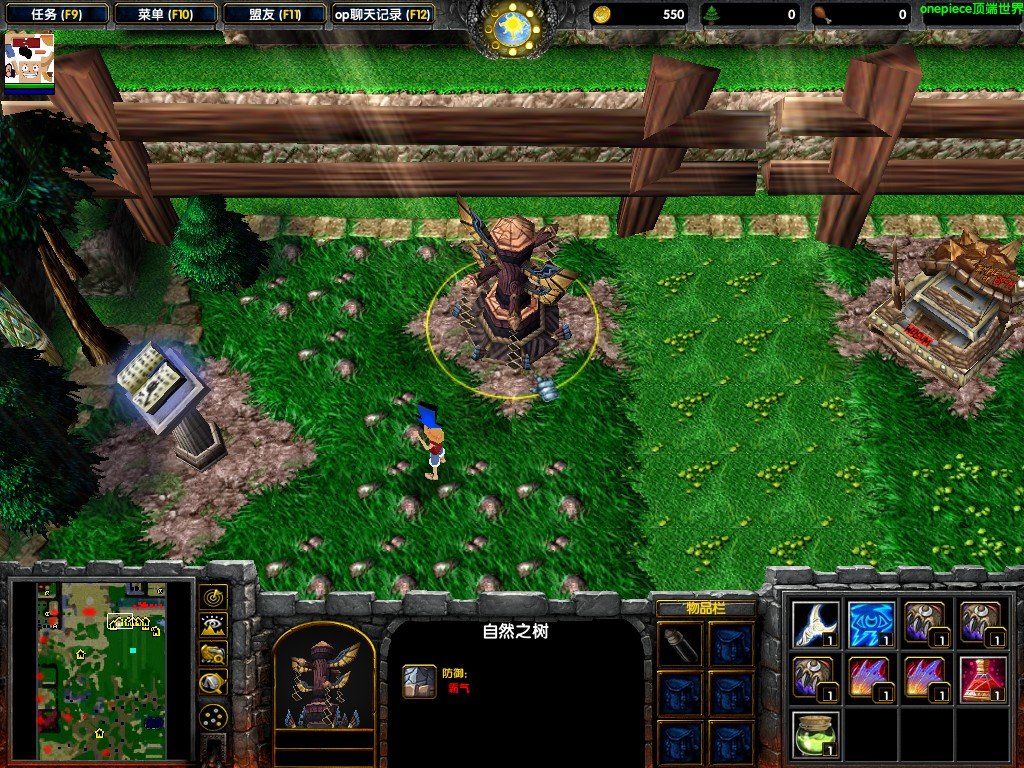 谁教我一下海贼王顶端世界0.81修正版开始怎么送水，，，可以吗