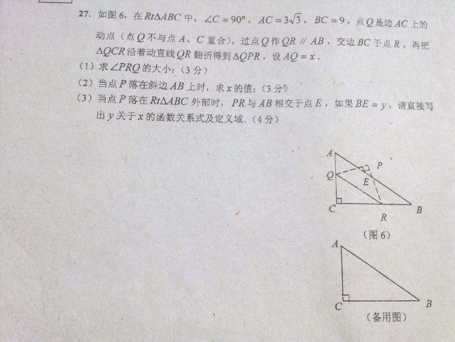6个人站成一排,两个人要站在一起，共有几种站法