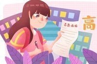 江西十大垃圾大学