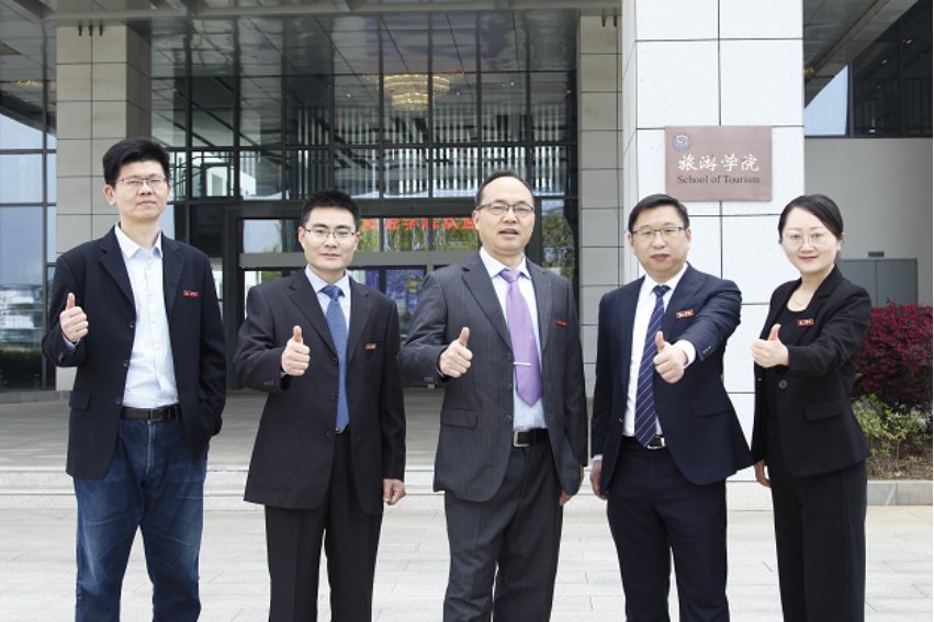 化解社会变化与社会秩序的矛盾三者关系