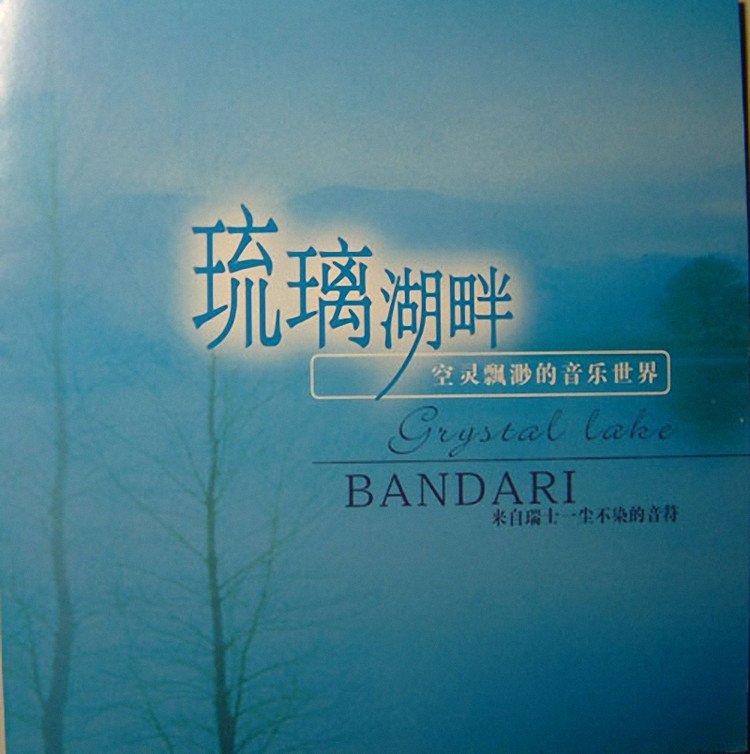 欢迎光临虚拟天堂的上映日期