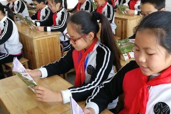 bo和buo怎么区分