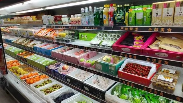 豪宅女业主开宝马买4万多元水果却赖账,对于这件事你有什么看法?