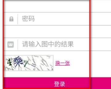 中国联通在哪儿设置彩铃