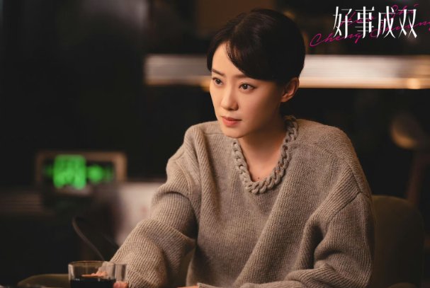 好事成双开播时间