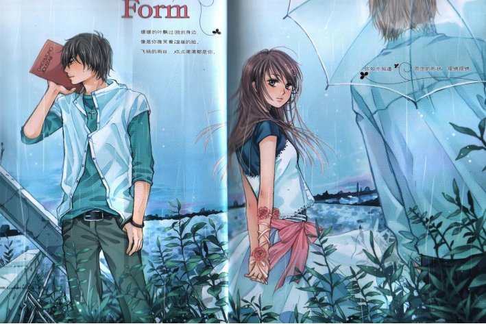 请问《赌》是一本什么类型的小说？