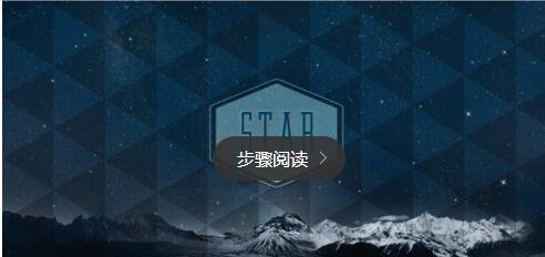 如何进入加密空间？