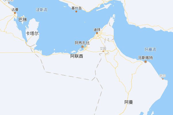 对中国免签国家有哪些