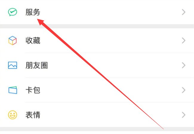 怎么知道高速实时封闭情况