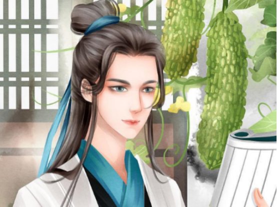 金子的作品有哪些