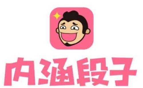 在车的后挡风玻璃上贴个“内涵段子TV” 有什么含义吗？
