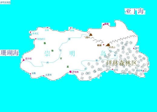 江山如此多枭的部分设定