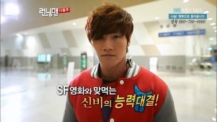 为什么奔跑吧兄弟前往济州岛的时候就没有王丽坤和欧弟了