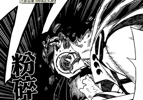 火影忍者疾风传面具男是谁！宇智波止水 宇智波带土 宇智波泉奈 那为什430集团藏说他是宇智波斑