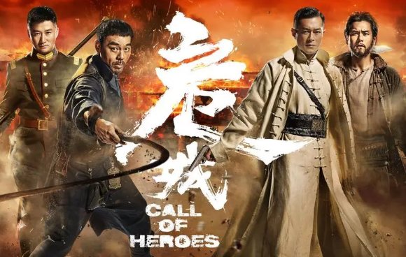 曹瑛历史上是怎样的人？