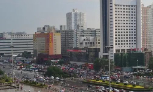 省城是什么意思?