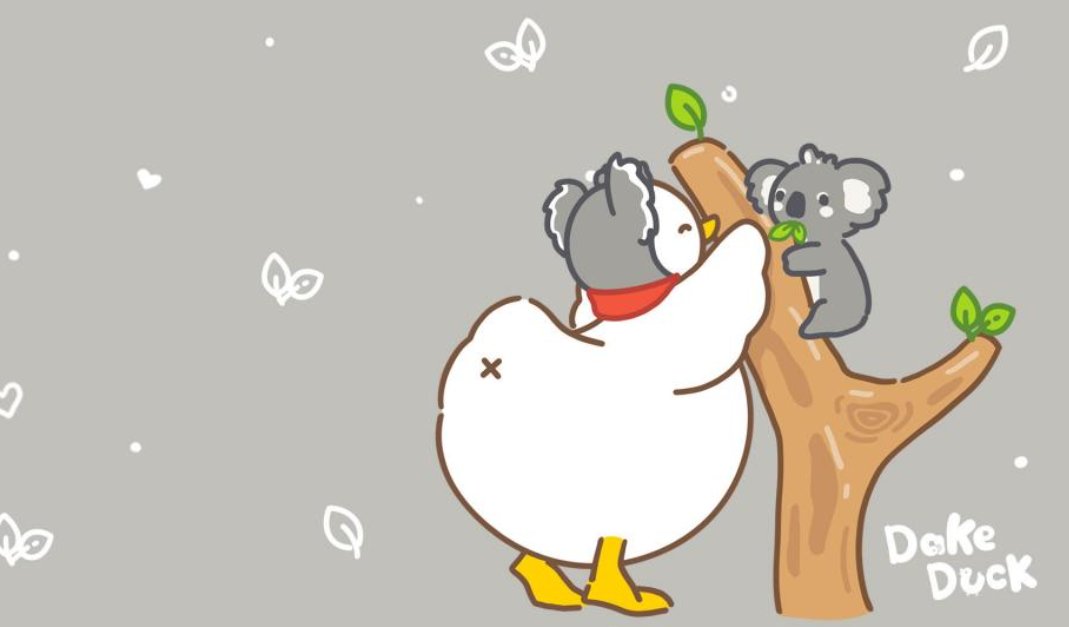 归类通是什么？