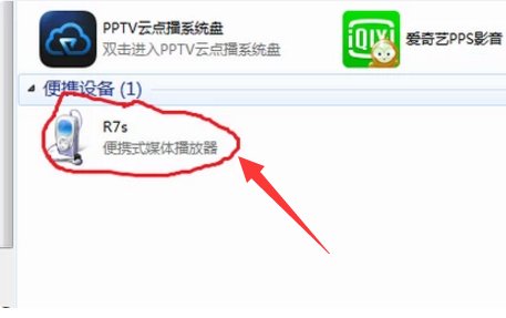 怎么把音乐下载到mp3上