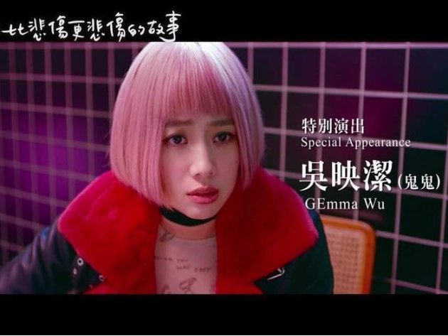 特别出演和友情出演有什么区别