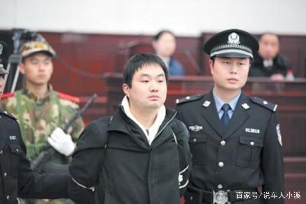 刘赘衡落网记：内心不正常的人，引发爆炸害死多人，后来怎样？