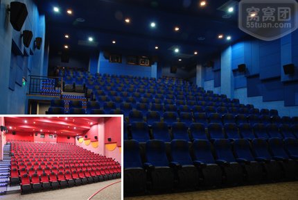 西安正阳星美国际影城的联系方式