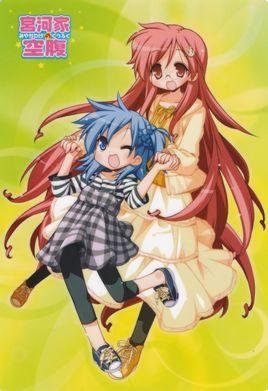 宫河家的空腹的介绍