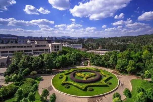 云南省十大垃圾大学有哪些?