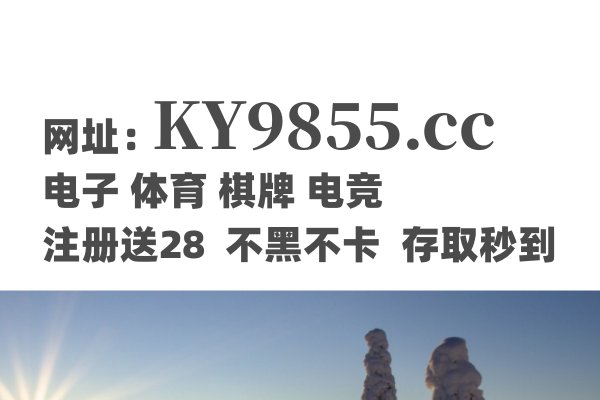 捕鱼达人2无限金币修改教程