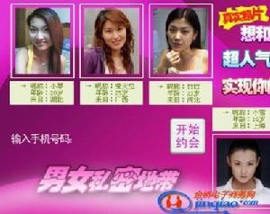 彩蛙网案的办案难度远超传统案件