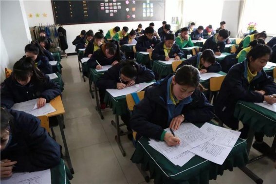 成都中考高考时间2023年时间表