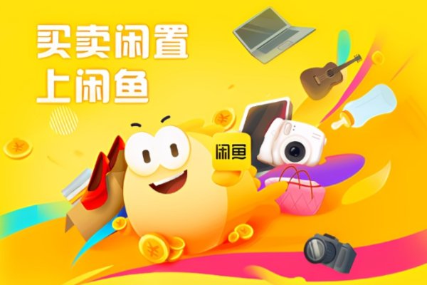 旧衣服回收怎么找销路往哪里卖