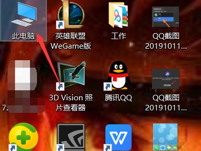 联想G400如何安装网卡驱动？