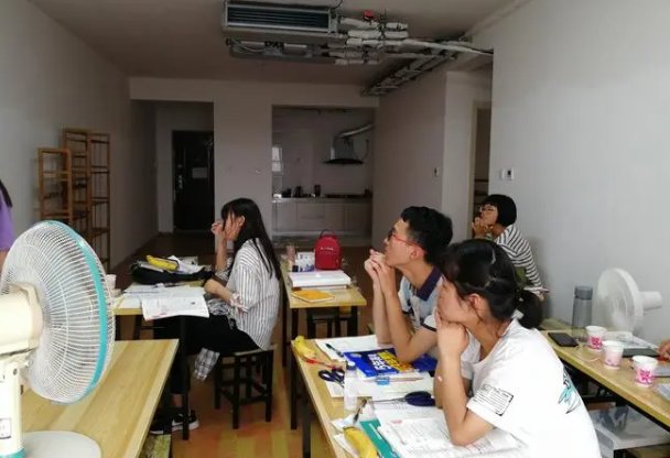 西南民族大学预科班分数线2023