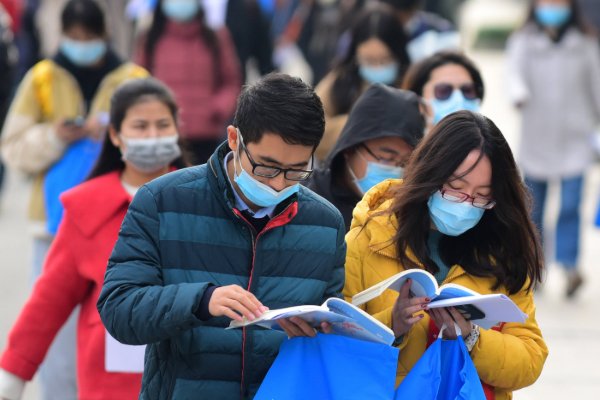 2023年11月国考考试时间