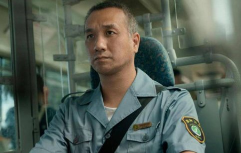 《》开端原型事件是什么？