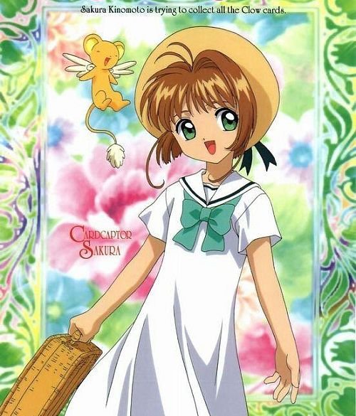 有没有关于百变小樱的图片或网站？