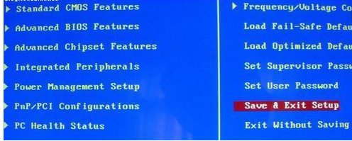 怎么取消开机自检?
