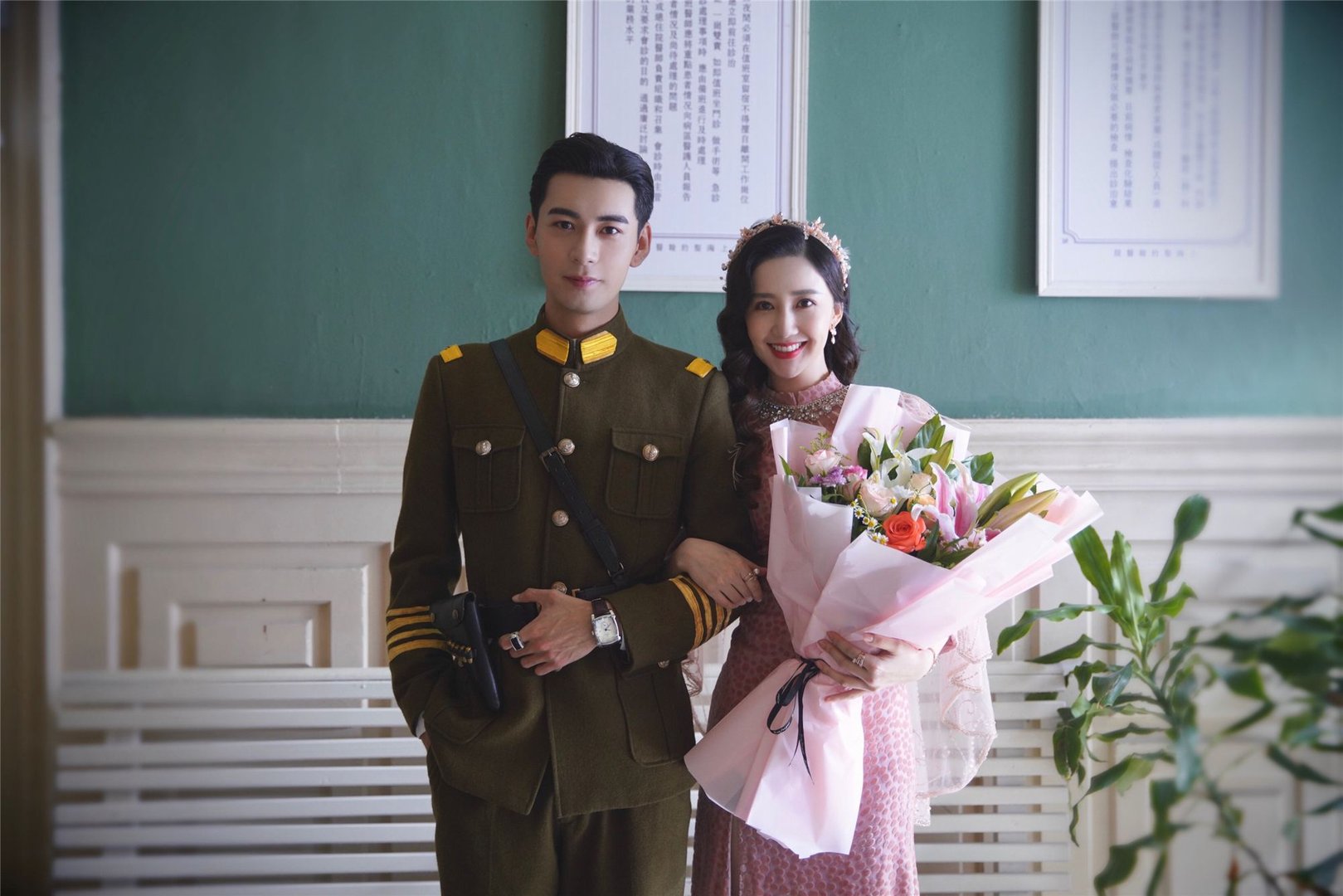 一见倾心大结局