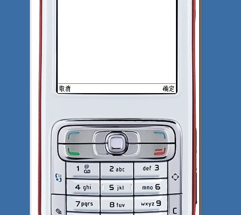 老顽童手机模拟器怎么按确定