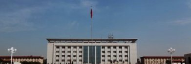 河北经贸大学有专科专业吗？