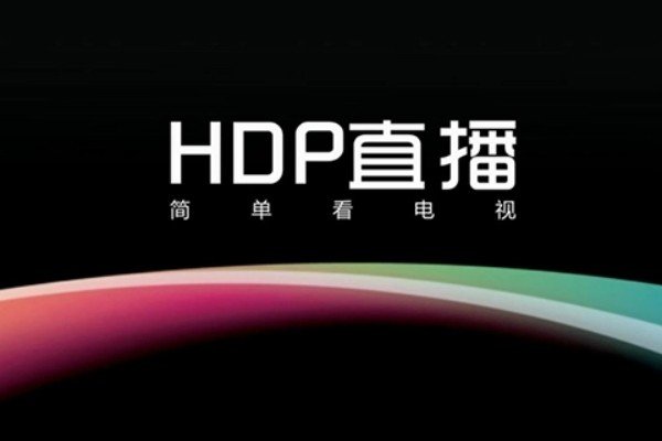 电视直播软件不能看了