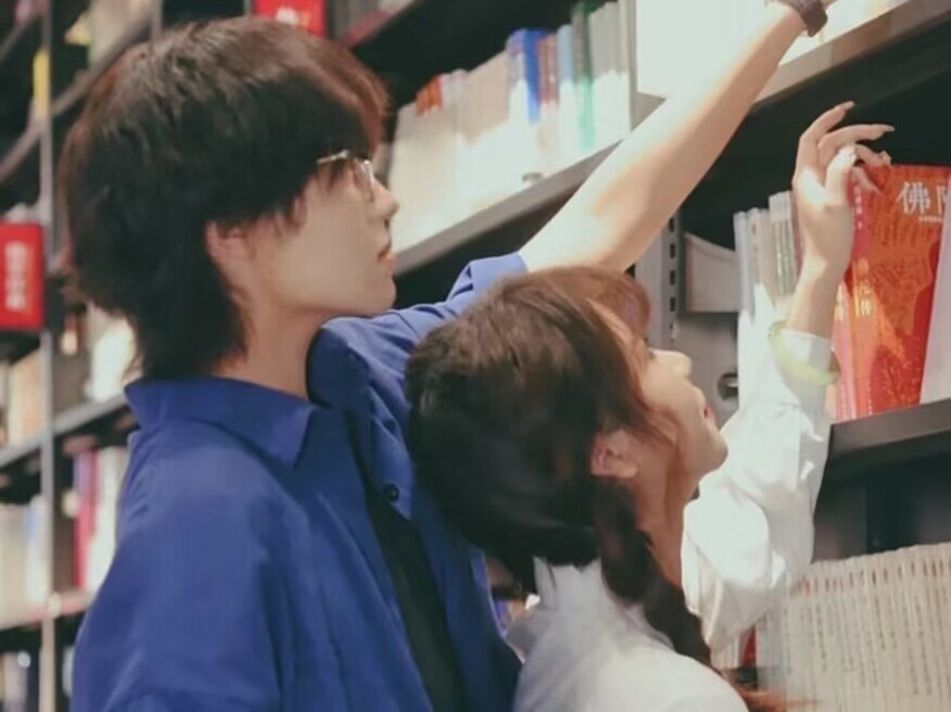 怎么看待图书馆腻歪的情侣?