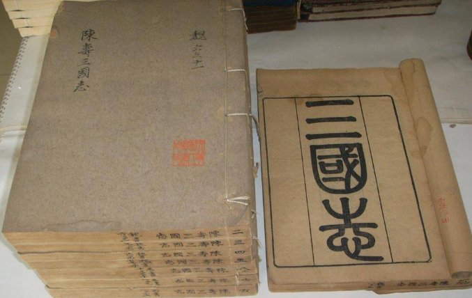 自满十事九空上一句