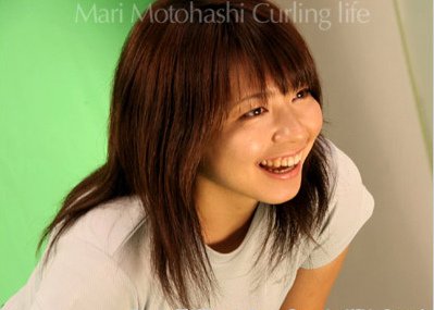 本桥麻里的介绍