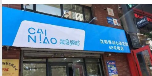 95196196是什么号码呢？